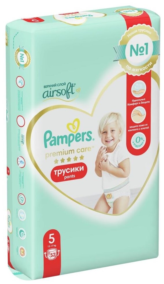 Pampers Premium Care трусики 5, 12-17 кг, 52 шт., белый