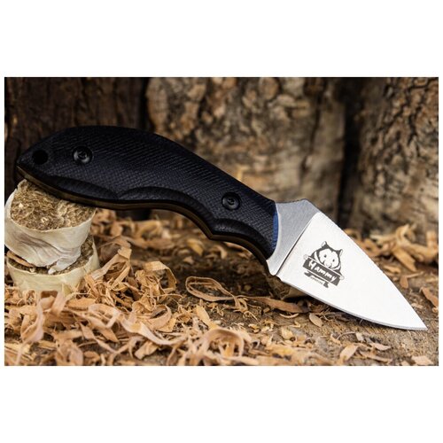 Нож Hammy Sleipner SW Stonewash G10 кожаный чехол Kizlyar Supreme нож туристический hammy kizlyar supreme