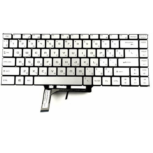 Клавиатура для MSI GF63 серебро с подсветкой Pn NSK-FDABN 2299₽