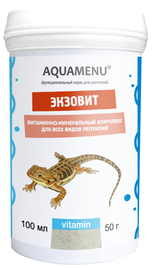 «Экзовит» 100 мл. – витаминно-минеральный комплекс для всех видов рептилий