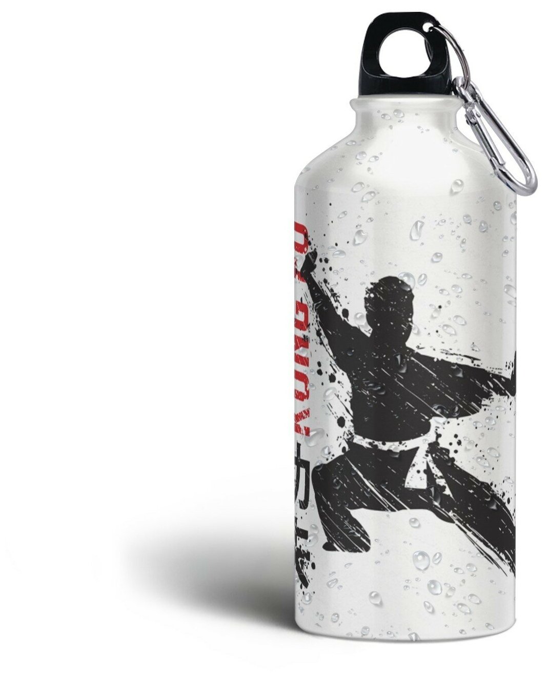 Бутылка спортивная/туристическая фляга кунг фу спорт - 103