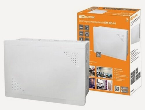 Изображение товара Бокс Tdm Electric мультимедийный БМ-ВП-01, 420х320х150, ТВх4, ТФх5, 2 сетевых мод, колодка питания, SQ0915-0201