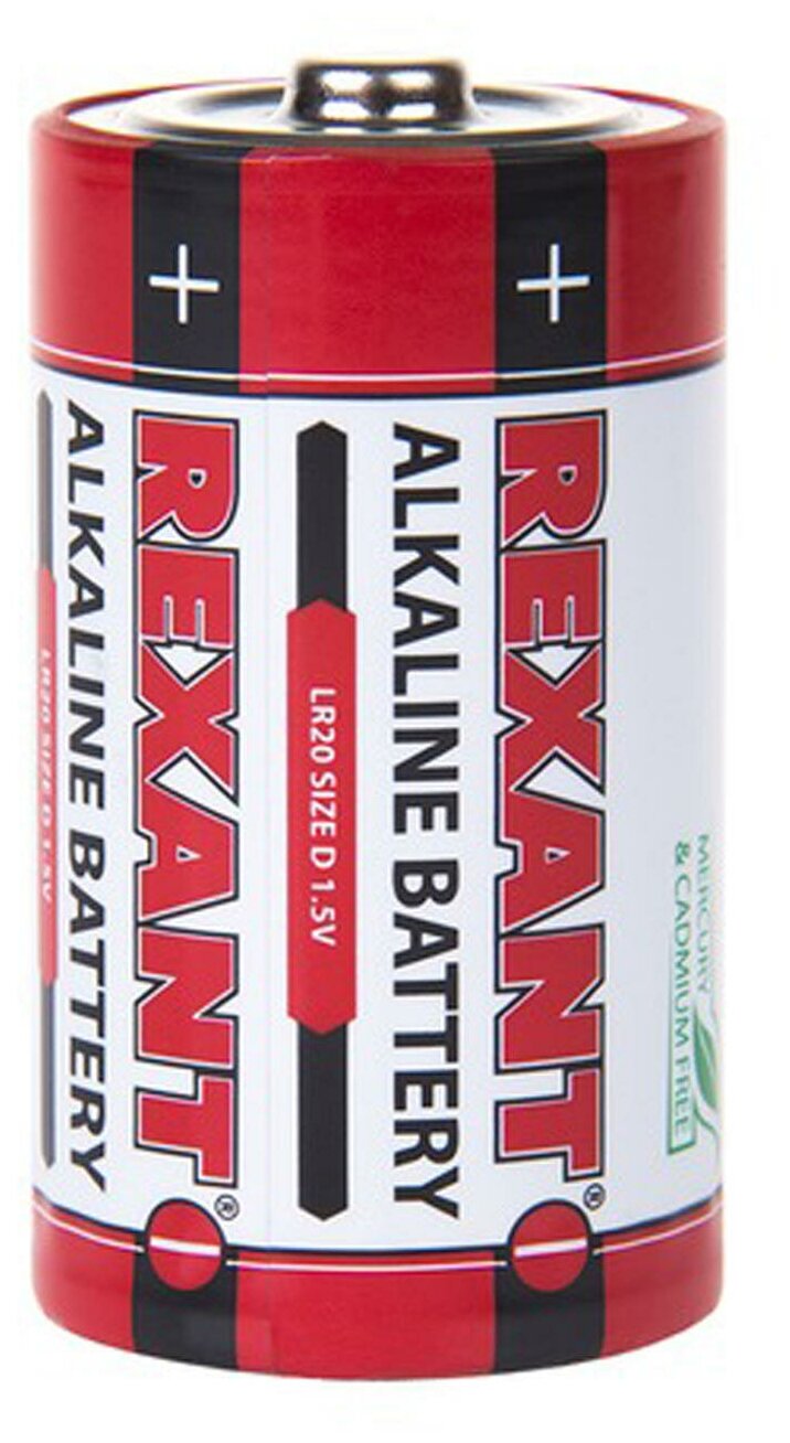 Комплект батареек Rexant - фото №1