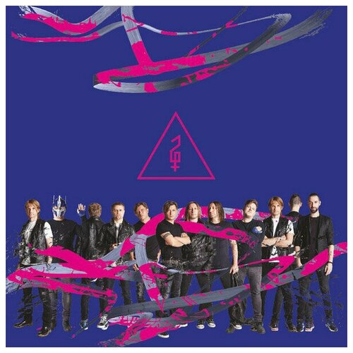 БИ-2 16 Плюс, 2LP (Черный Винил)