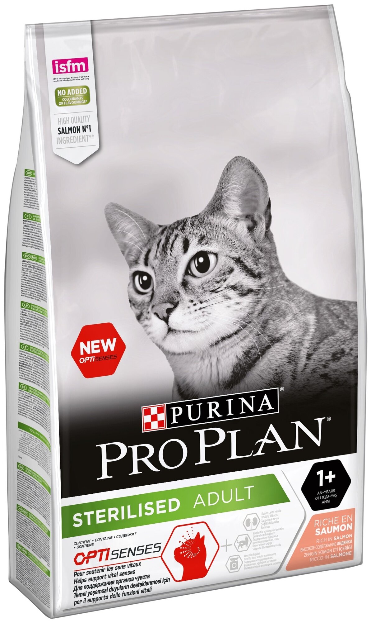 Pro Plan Sterilised Корм для стерилизованных кошек и котов с Лососем, 10 кг - фотография № 4