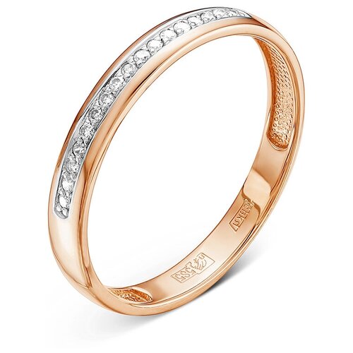 Кольцо обручальное Vesna jewelry, красное золото, 585 проба, родирование, бриллиант, размер 16.5, бесцветный