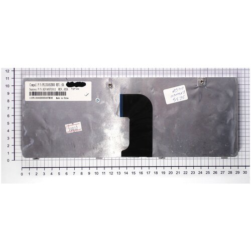 Клавиатура для ноутбука Lenovo MP-08G76D0-6984 белая 198000₽