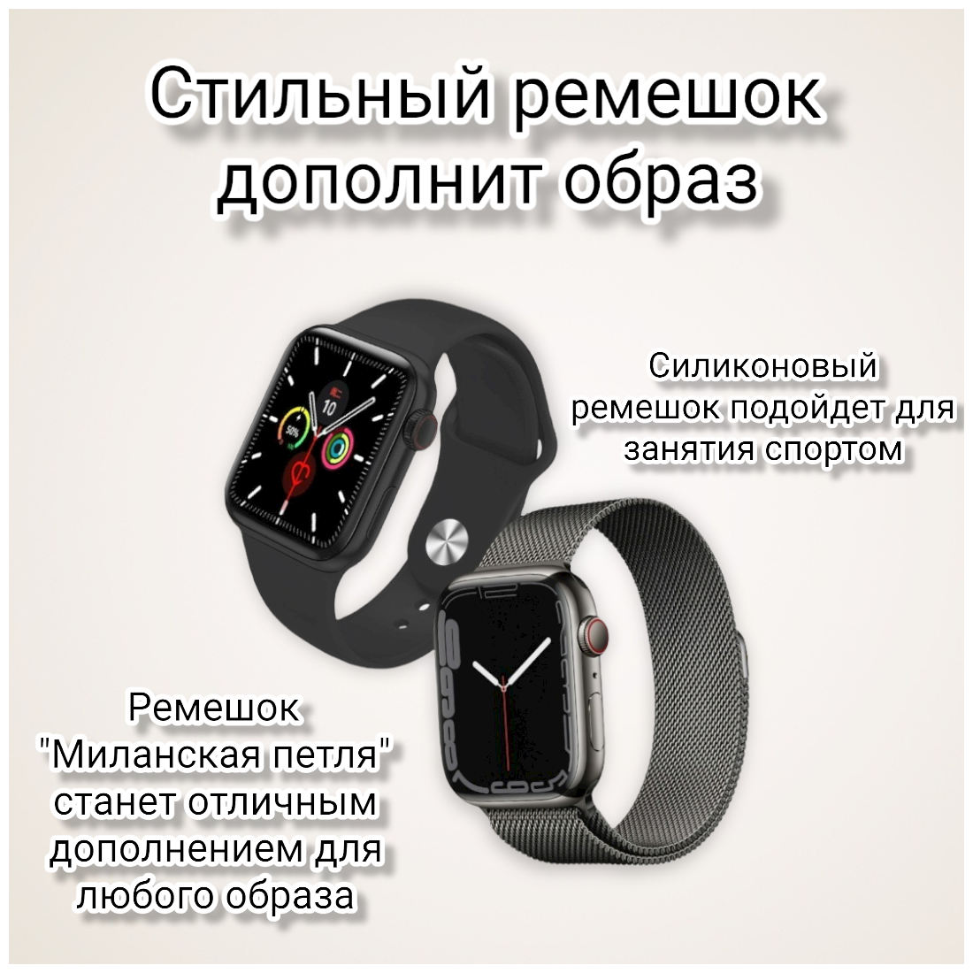 Умные часы Smart Watch X7 PRO/Часы мужские и женские подростковые /Смарт часы для школьника/ Смарт часы фитнес браслет спортивный/ Черный