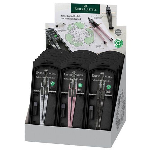 Циркуль Faber-Castell 