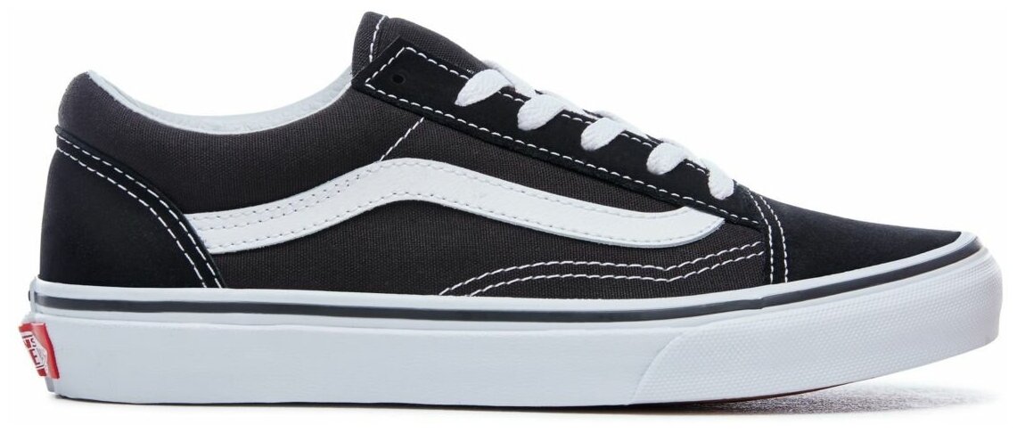 uy old skool