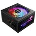 Блок питания Enermax MARBLEBRON 850 RGB 850 W (EMB850EWT-RGB)