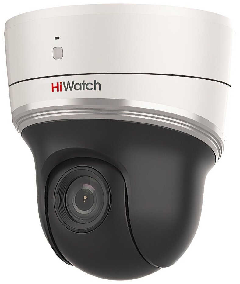 IP-камера видеонаблюдения HiWatch PTZ-N2204I-D3