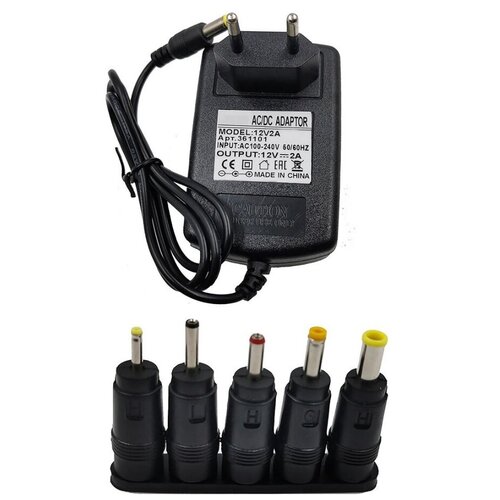 Универсальное зарядное устройство адаптер ISA Universal AC Charger 12V/2A, 6 штекеров (5.5х2.5/5x3/ 4x1.7/3.5x1.35/3x1.1/2.5x0.8)мм, кабель 1 м