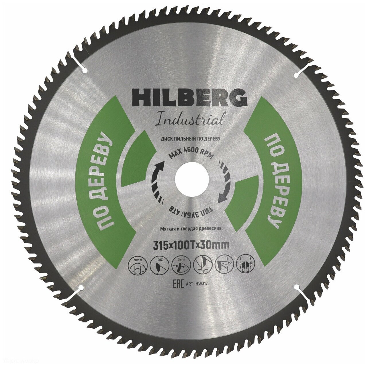 Диск пильный Hilberg Industrial Дерево 315*30*100Т HW317