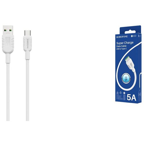 Кабель USB - USB Type-C BOROFONE BX33, 5A белый 1м кабель usb type c borofone bx33