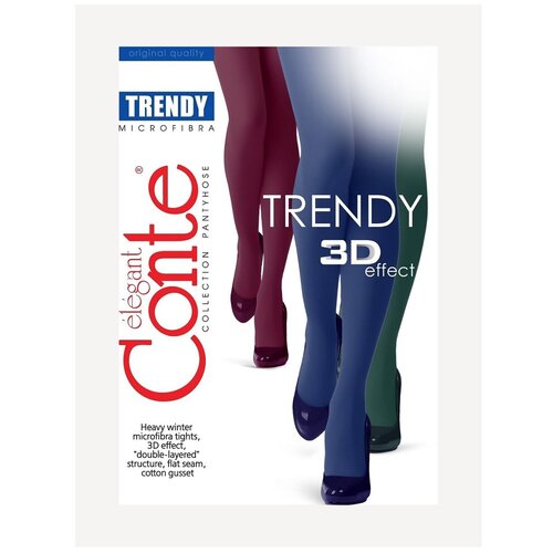 Колготки Conte elegant Trendy, 150 den, размер 2, серый