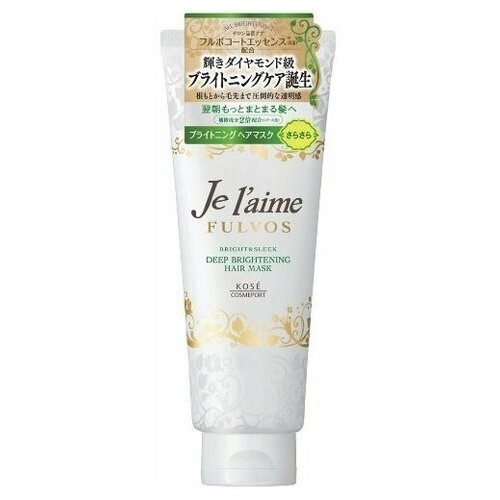 KOSE COSMEPORT Концентрированная маска для всех типов волос 