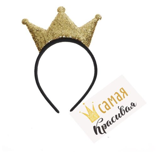 фото Карнавальный костюм взрослые самая красивая ободок термонаклейка страна карнавалия-tm