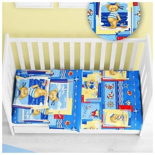 Русский дом Постельное бельё детский Русский дом 