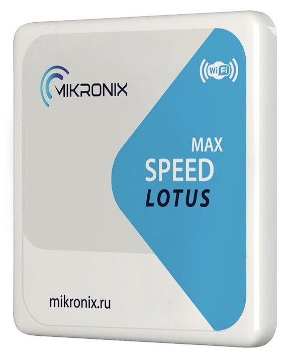 Усилитель интернет сигнала Lotus SPEED MAX