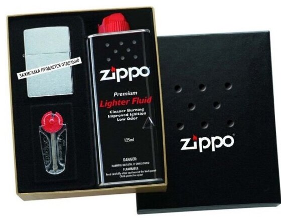 Набор подарочный для широкой зажигалки Zippo черный (50R) - фотография № 3