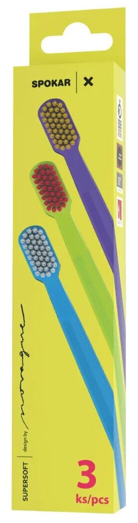 SPOKAR Набор зубных щеток Spokar Х soft с мягкими волокнами. 3шт.