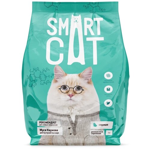 Сухой корм для стерилизованных кошек Smart Cat с курицей 5 кг