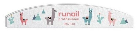 Runail, Профессиональная пилка для ногтей "Ламы" (белая, полукруг, 180/240) №6645