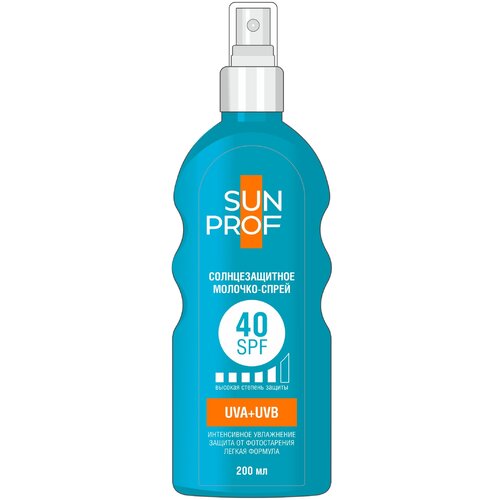 Солнцезащитное молочко-спрей SunProf SPF 40 Высокая Степень Защиты 200 мл