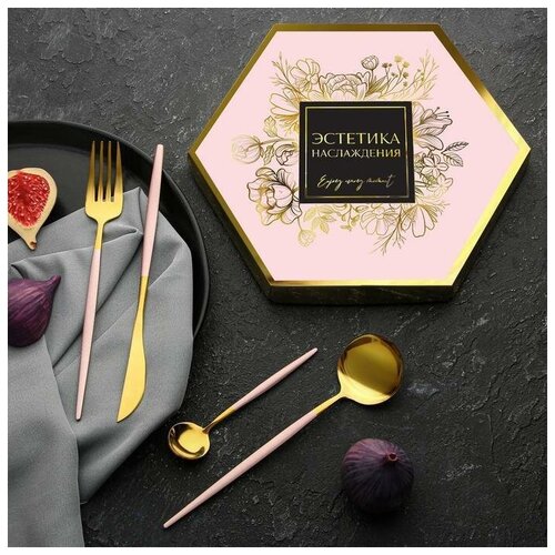 Набор из четырёх столовых приборов Эстетика наслаждения 265 см 2640₽