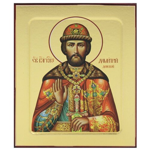 Икона благоверного князя Димитрия Донского (на дереве) 125 х 160 икона князя олега брянского на дереве 125 х 160