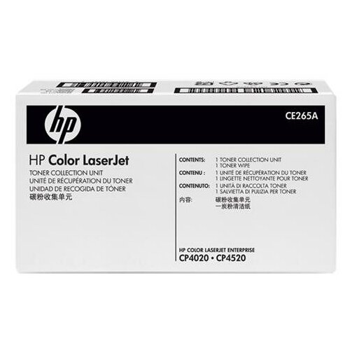 Комплект для сбора тонера HP CE265A