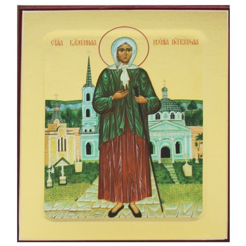 Икона блаженной Ксении Петербургской (ростовая)(на дереве) 125 х 160
