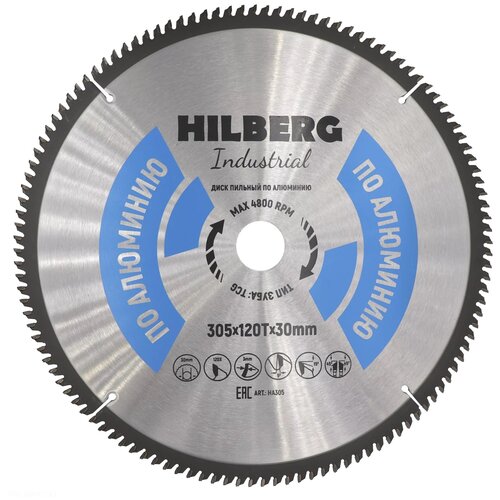 Диск пильный Hilberg Industrial Алюминий 305*30*120Т HA305