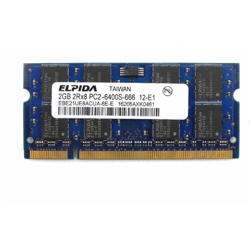 Оперативная память ELPIDA SO-DIMM DDR2 2GB 2Rx8 PC2-6400S-666 = оперативная память elpida sodimm ddr2 4gb 2x2gb 2rx8 pc2 6400s 667 2 шт