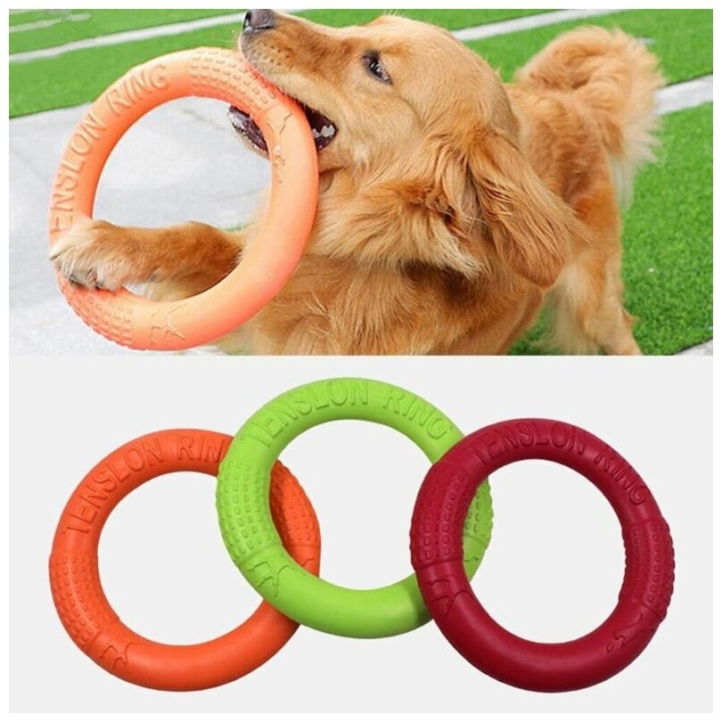 Кольцо для собак 27 см (красное)/ игрушка для собак/ пуллер/ резиновое кольцо для дрессировки/ тренировочный снаряд/ грызак для собак/плавающее кольцо - фотография № 2