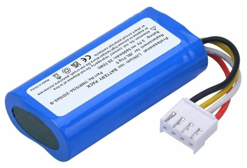 Aккумуляторная батарея ABC для JBL Flip 5 Li-pol; 3.7V; 5600 mAh; 20.72 Wh (комплект отверток)