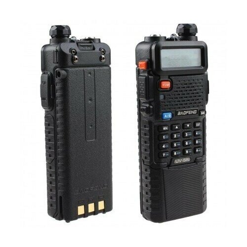 Рация радиостанция Baofeng UV-5R MAXIMUM реальные 8Вт мощности увеличенный аккумулятор 3800mAh удлинённая антенна 39см 329900₽