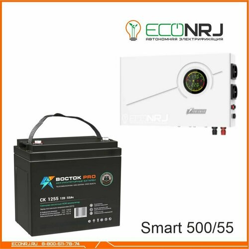 ИБП Powerman Smart 500 INV + восток PRO СК-1255