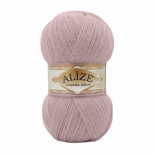 Пряжа для вязания ALIZE 'Angora Gold', 100г, 550м (80% акрил, 20% шерсть) ТУ (528 лиловый), 5 мотков