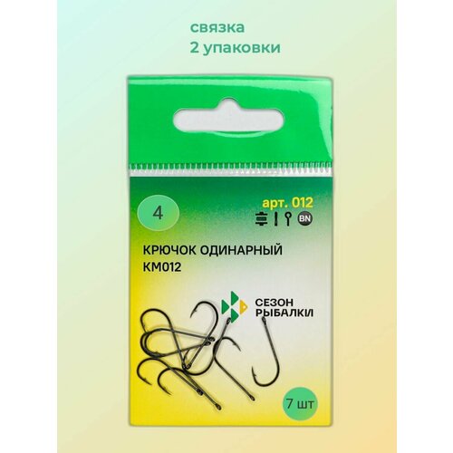 фото Крючок км012 сезон рыбалки