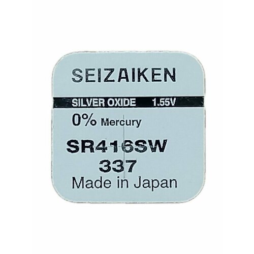 Батарейка SEIZAIKEN 337 (SR416SW) Silver Oxide 1.55V (1 шт)