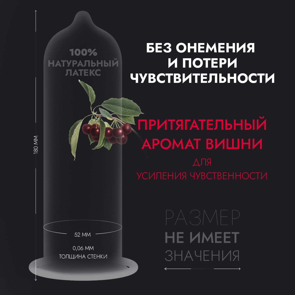 Презервативы Indigo Fruit mix 15шт ДиВиЛайн Фарма - фото №3