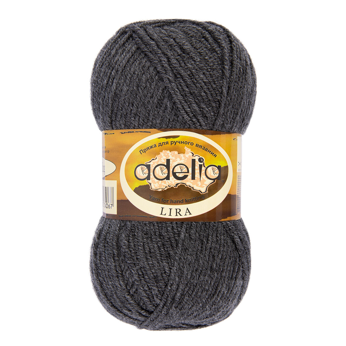 Пряжа ADELIA "LIRA" 100% акрил 50 г 200 м №20 т.серый