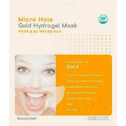 Beauugreen Маска-патч для глаз Micro Hole Gold Hydrogel Mask