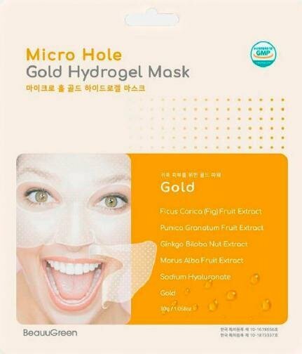 Beauugreen Маска-патч для глаз Micro Hole Gold Hydrogel Mask