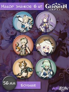 Основная фотография от вендора