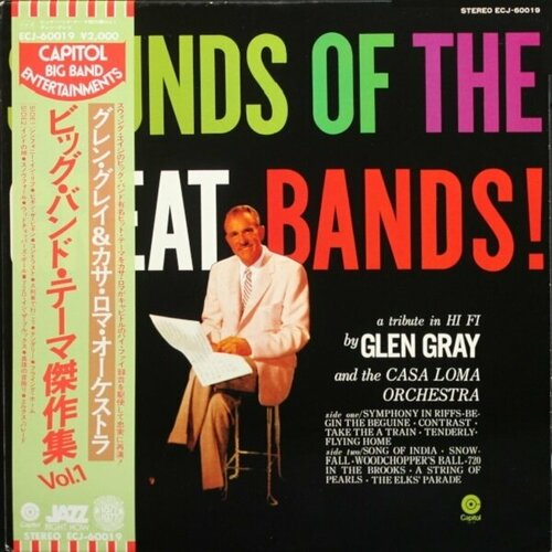 Capitol Records Glen Gray And The Casa Loma Orchestra / Sounds Of The Great Bands! Vol.1 (LP)