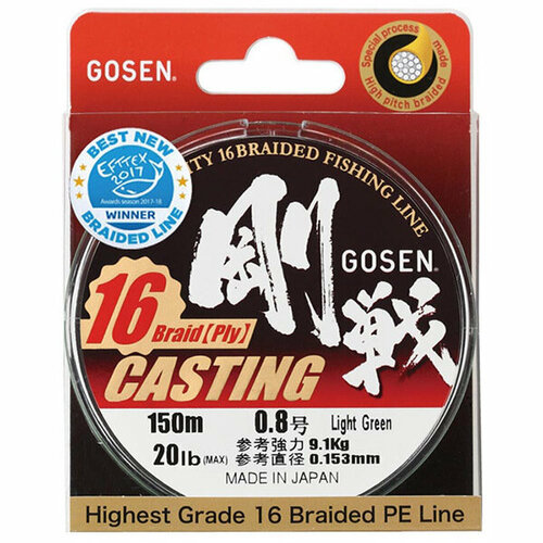 фото Шнур gosen casting 16 braid 150м light green d-2 (0,242мм) 18,5кг.