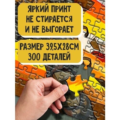 Пазл картонный 39,5х28 см, размер А3, 300 деталей, модель игра Fortnite - 5370 пазл картонный 29x20 см размер а4 120 деталей модель fortnite 34